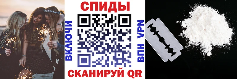 Amphetamine Розовый  как найти наркотики  Кисловодск 