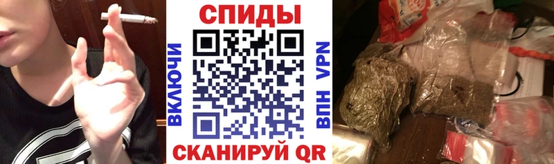 наркота  Кисловодск  Бутират бутик 