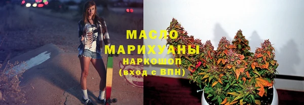 кокаин колумбия Нея