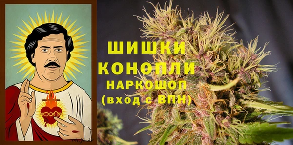 кокаин премиум Абдулино