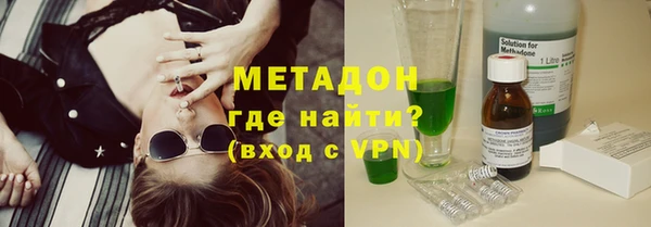 хмурый Абинск