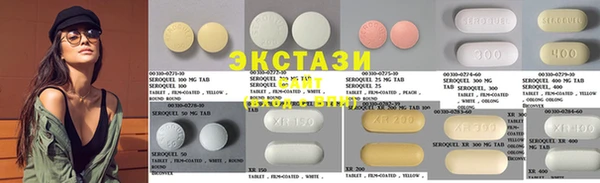 хмурый Абинск
