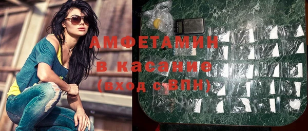 хмурый Абинск