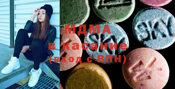 хмурый Абинск