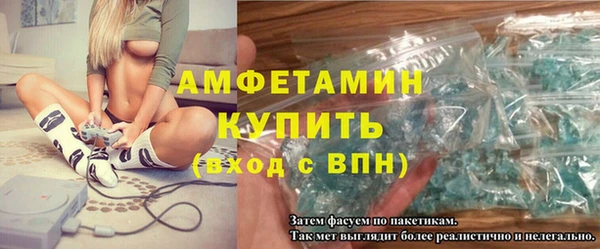 хмурый Абинск