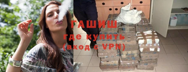 хмурый Абинск