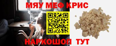 jwh Кингисепп