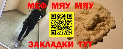 jwh Кингисепп