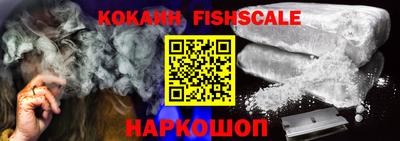 меф VHQ Кимры