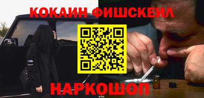 меф VHQ Кимры
