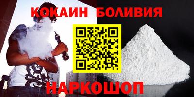 jwh Кингисепп