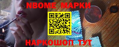 jwh Кингисепп