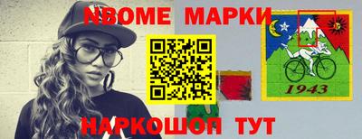 скорость mdpv Кинель
