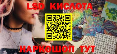меф VHQ Кимры