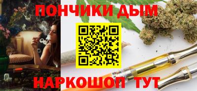 не бодяженный Кудымкар