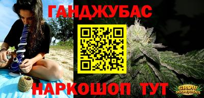 jwh Кингисепп