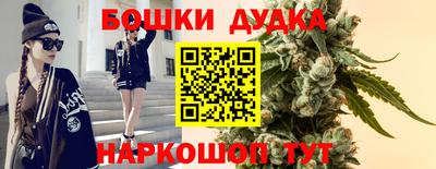 скорость mdpv Кинель