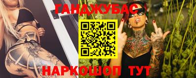 меф VHQ Кимры