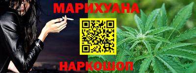 меф VHQ Кимры