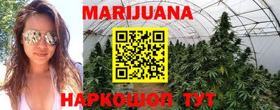 меф VHQ Кимры
