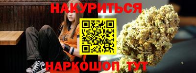 меф VHQ Кимры