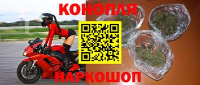 скорость mdpv Кинель