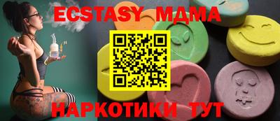 меф VHQ Кимры