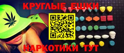 скорость mdpv Кинель