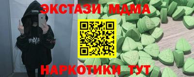 jwh Кингисепп