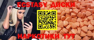 меф VHQ Кимры