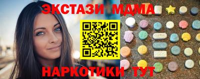 jwh Кингисепп
