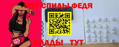 jwh Кингисепп