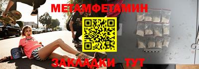 скорость mdpv Кинель