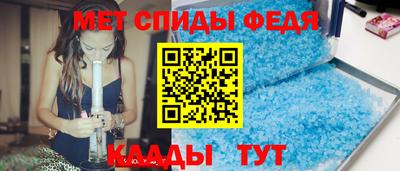 jwh Кингисепп