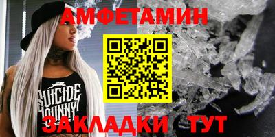 скорость mdpv Кинель