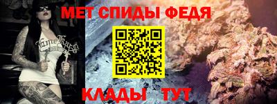 jwh Кингисепп