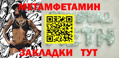скорость mdpv Кинель