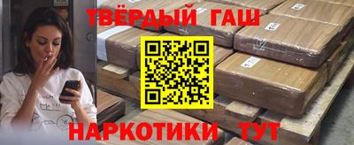 скорость mdpv Кинель