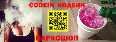 скорость mdpv Кинель