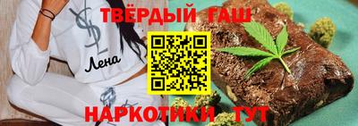 меф VHQ Кимры