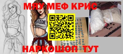 jwh Кингисепп