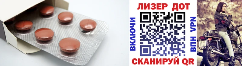 Лсд 25 экстази ecstasy  Кисловодск 