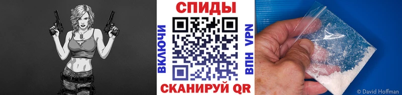 Метамфетамин витя  купить   кракен зеркало  Кисловодск 